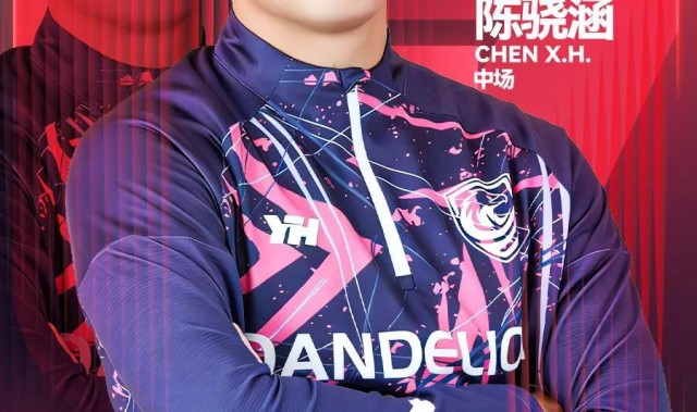 九游体育-官方：18岁中场陈骁涵加盟广州蒲公英，曾在日本接受短期训练